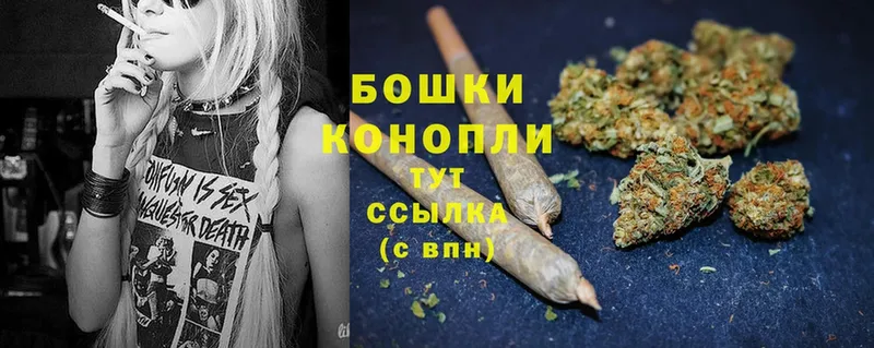 kraken сайт  Ленинск-Кузнецкий  МАРИХУАНА White Widow 